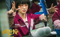 网红的俗套,揭秘那些让人上瘾的幕后故事