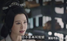 恩沈一点,探寻人际关系的温暖与深度