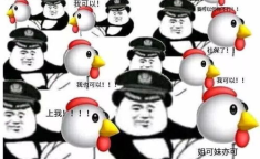 抓住爆爆,揭秘热门话题背后的热点动态与趋势分析