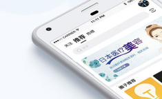 微密圈免费版,解锁社交互动新体验”