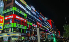 长春网红墙,打卡必去的城市新地标