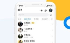 微密圈,探索社交新趋势的神秘世界