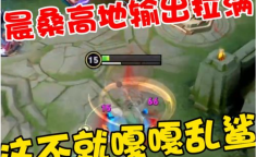 嘎嘎乱杀,揭秘游戏中的暴力美学与玩家心理