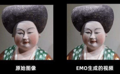 emo的木青,emo音乐的灵魂使者