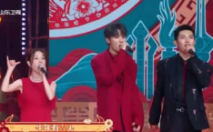 山东春晚网红,一夜爆红背后的故事